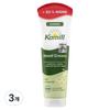 Kamill Classic Hand Cream Chamomile 133ml 3 Pcs