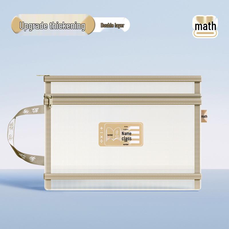Transparent Mesh Double-Layer Zippered File Bag with Large Capacity in Morandi Colors for Elementary Students