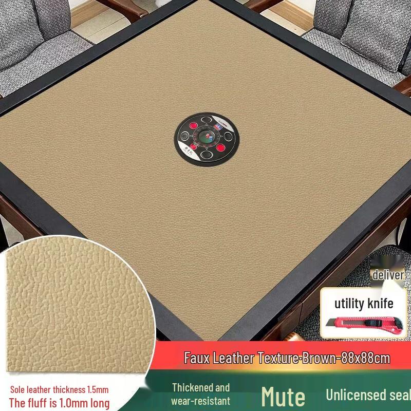 QiQiao Velvet Automatic Mahjong Table Cloth