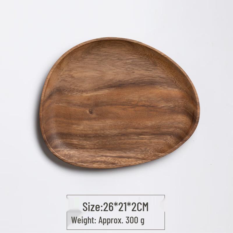 Acacia & Walnut Wood Multipurpose Serving Tray 26 x 21 cm