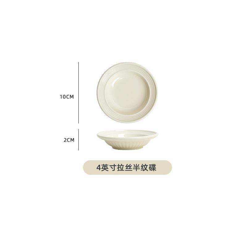 Creative Brushed Ceramic Tableware Cream Nordic High-Value Ceramic Dishes And Chopsticks Household Tableware Housewarming Set