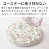 &NE Lava Stone Coaster, Square, Gray, 1 Piece, 9cm Wide X 9cm Deep X 1cm Thick, Absorbent, Lava Stone, Asbestos-Free, Quick-Drying, Square, Small,