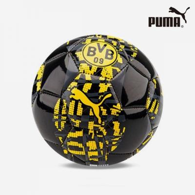 Puma Galleria Puma Dortmund Pre Match Mini Ball Skill Ball 08455202
