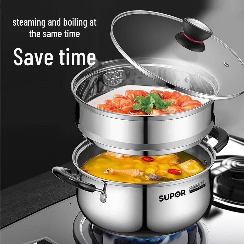 Supor 304 Stainless Steel Multi-Function Steamer
