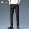 Tucano Men's Straight-Leg Casual Business Pants