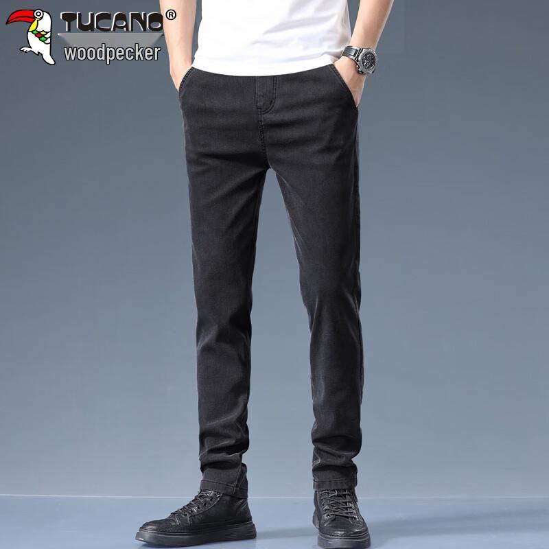 Tucano Men's Straight-Leg Casual Business Pants