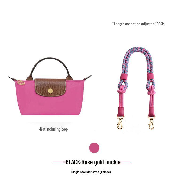 Longxiang Mini Nylon Shoulder Strap - Short & Long Options Available