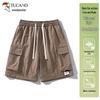Women's Multi-Pocket Cargo Shorts