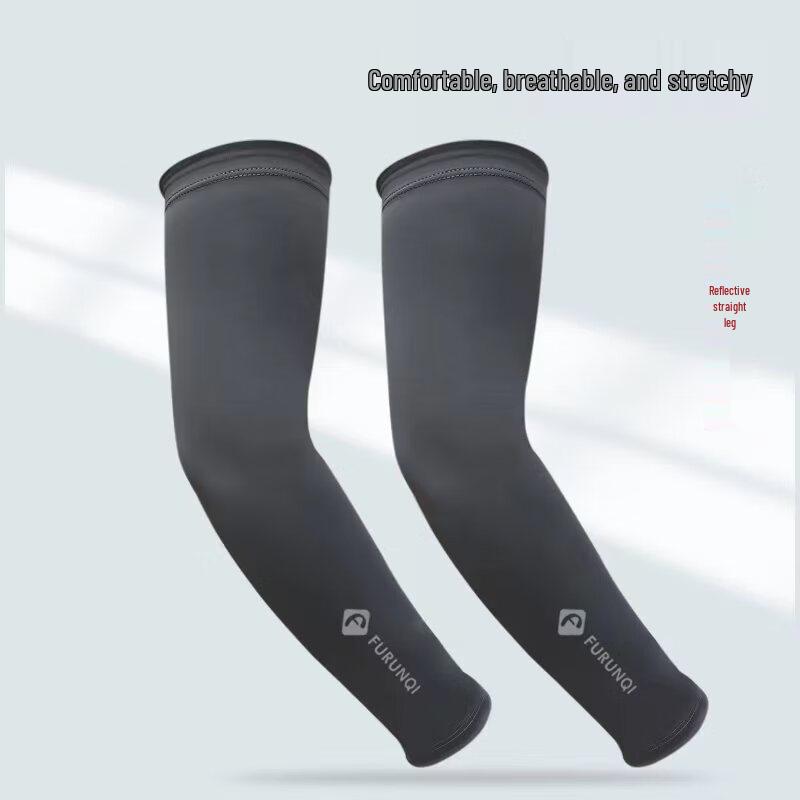 UV-Schutz Armstulpen für Herren