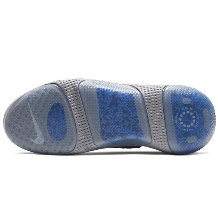 Nike Joyride CC3 Setter 'Vast Grey' Men's AT6395-102