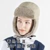 Hats for men and women are cold-proof and warm in winter, piled and thickened cotton windproof ear protectors, foldable imitation rabbit fur snow hats
