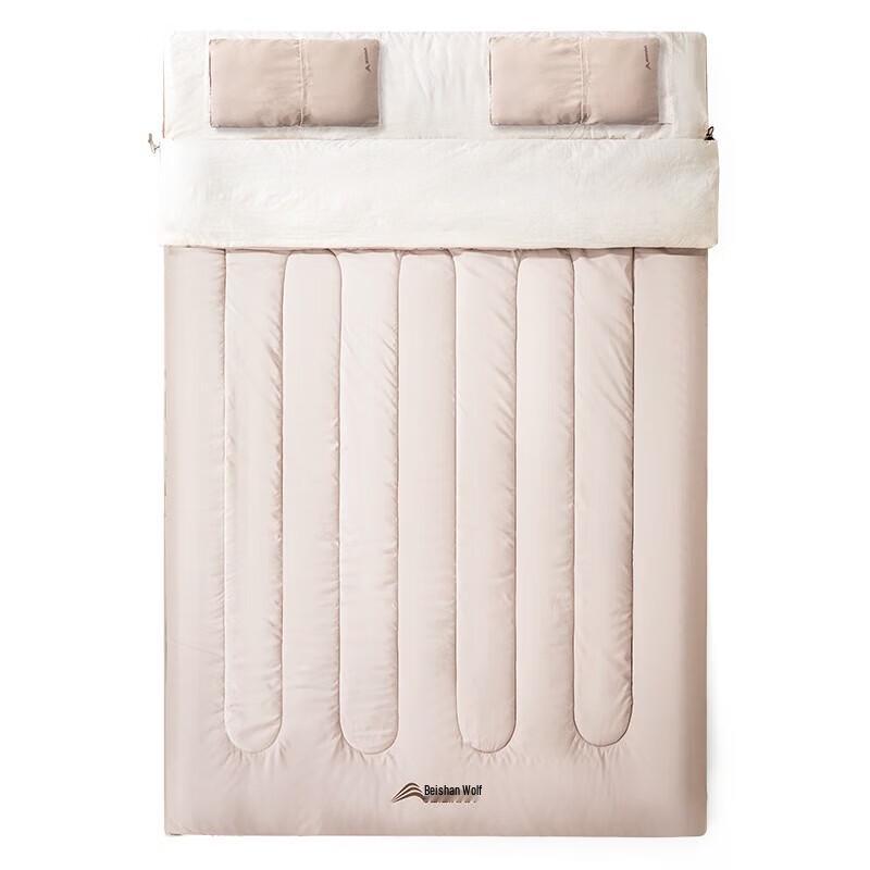 Beishanlang Two-Person Outdoor Camping Sleeping Bag