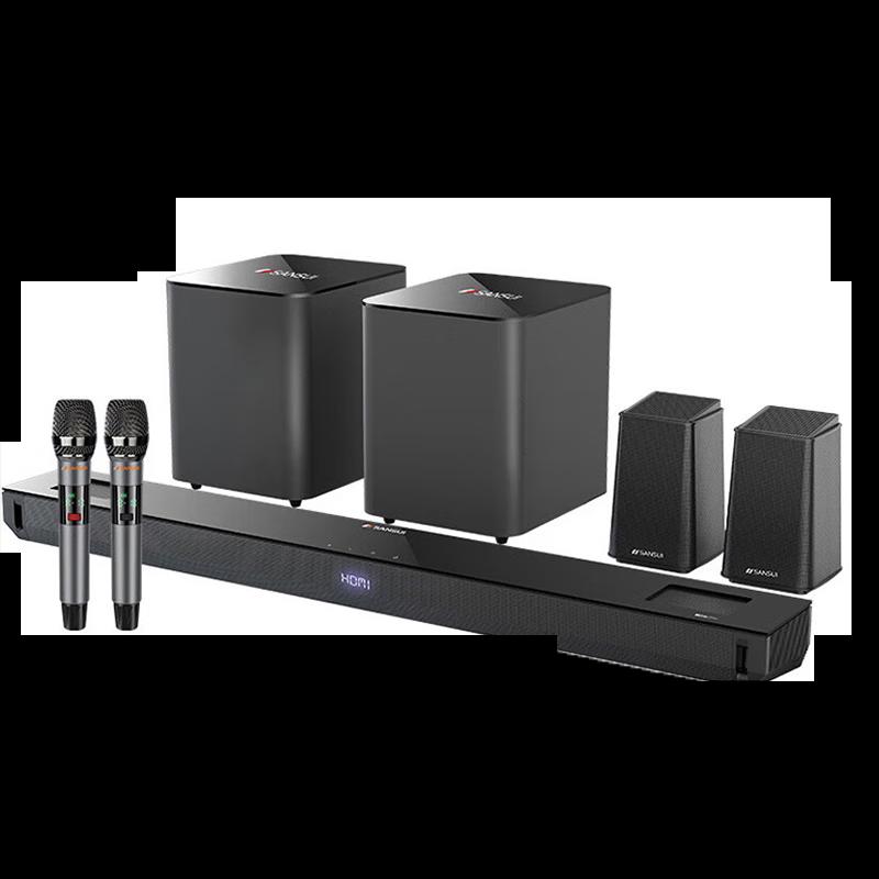 

Sansui 5.1 Channel Home Theater System