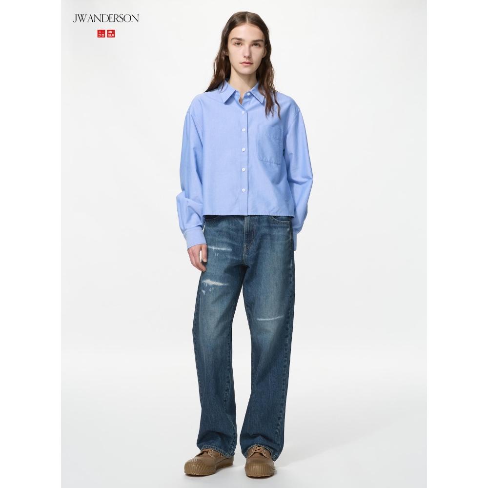Uniqlo Japan Straight Jeans Damage