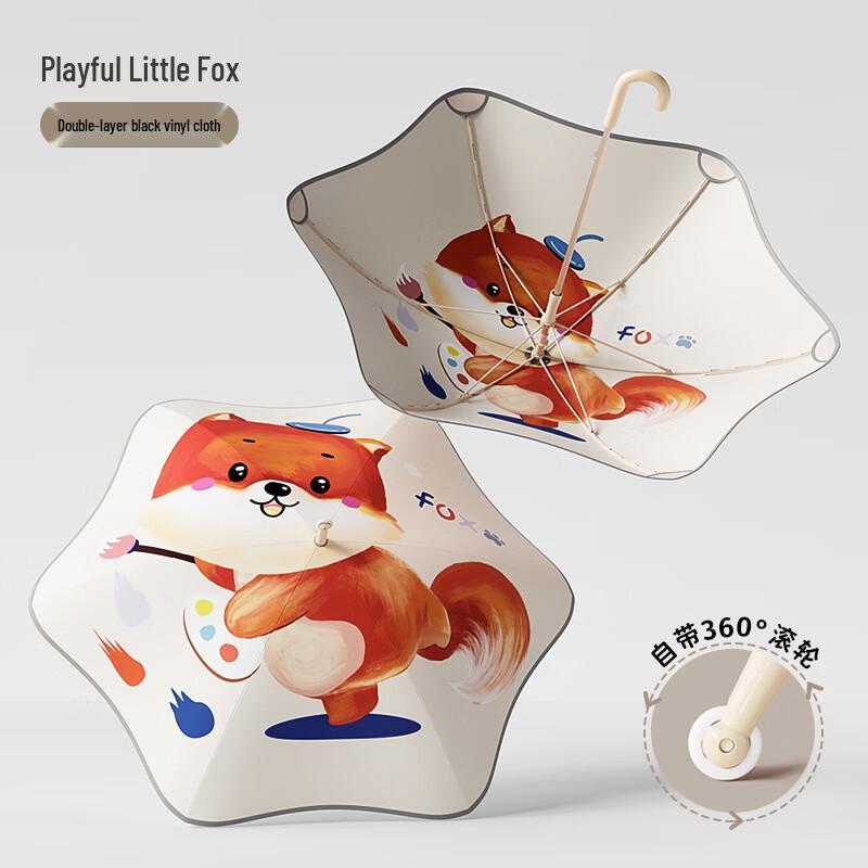 Детский безопасный зонт-лиса