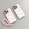 Pink Hello Kitty Pearl Chain Phone Case For Samsung Galaxy A57 S26 Ultra S25 FE A56 A55 A17 A07 A06 A37 A36 A34 A54 5G Cover