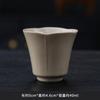 Plant Ash Ceramic Tea Set, Single Tea Size, Teacup Owner'S Special Cup, Tearoom Household Single Cup, Single Tea Cup