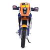 Bburago 1/18 Scale Red Bull KTM Factory Racing Series KTM 450 Rally Dakar Rally / Diecast Model Car, Finished Model, 18-51071