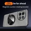 For OnePlus 13 12 11 One Plus 11 12 G For Skin Leather Matte Wireless Charging Ring Magnetic ShockProof Cover