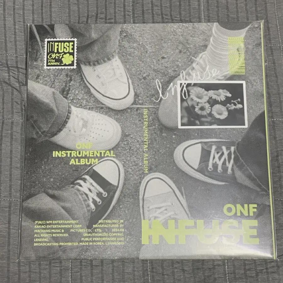 

Вкл. и выкл. Infuse Lp