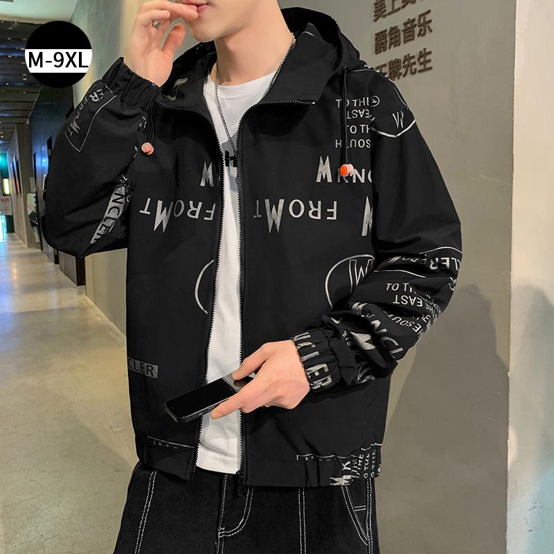 Men's Korean Style Trendy Windbreaker: Loose Fit, Plus Size, Casual Spring/Autumn Workwear Jacket.