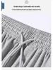 Men's Spring & Autumn Loose Straight-Leg Joggers – Lightweight Casual Long Sweatpants