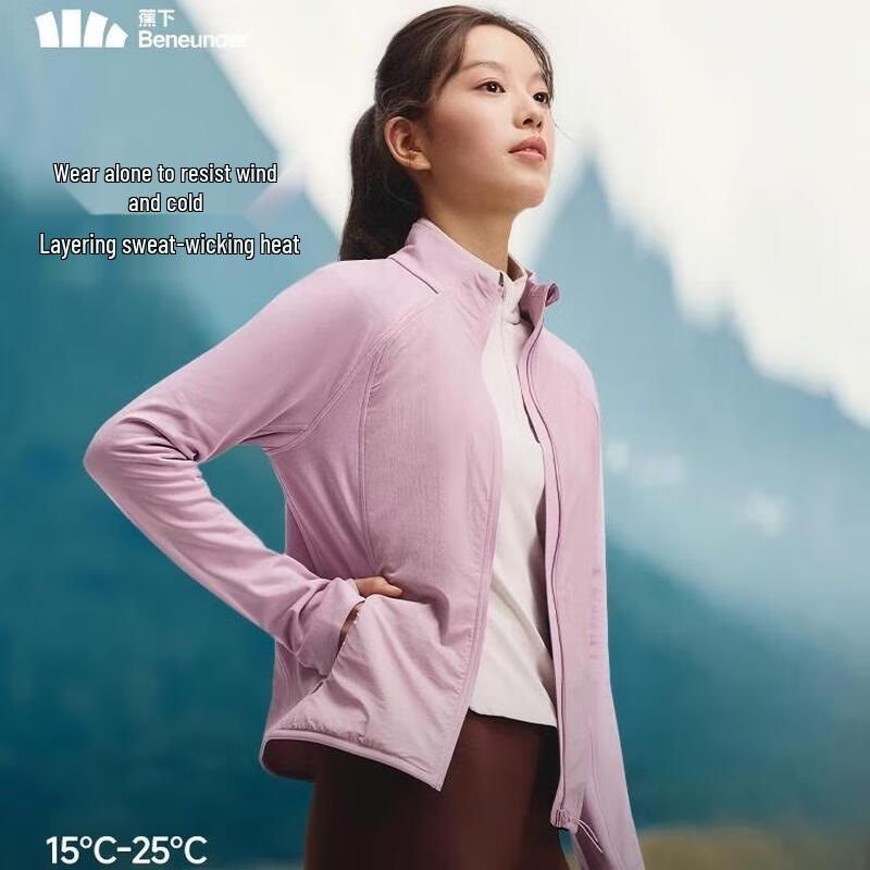 beneunder Women's PrimaWarm Windproof Fleece Jacket