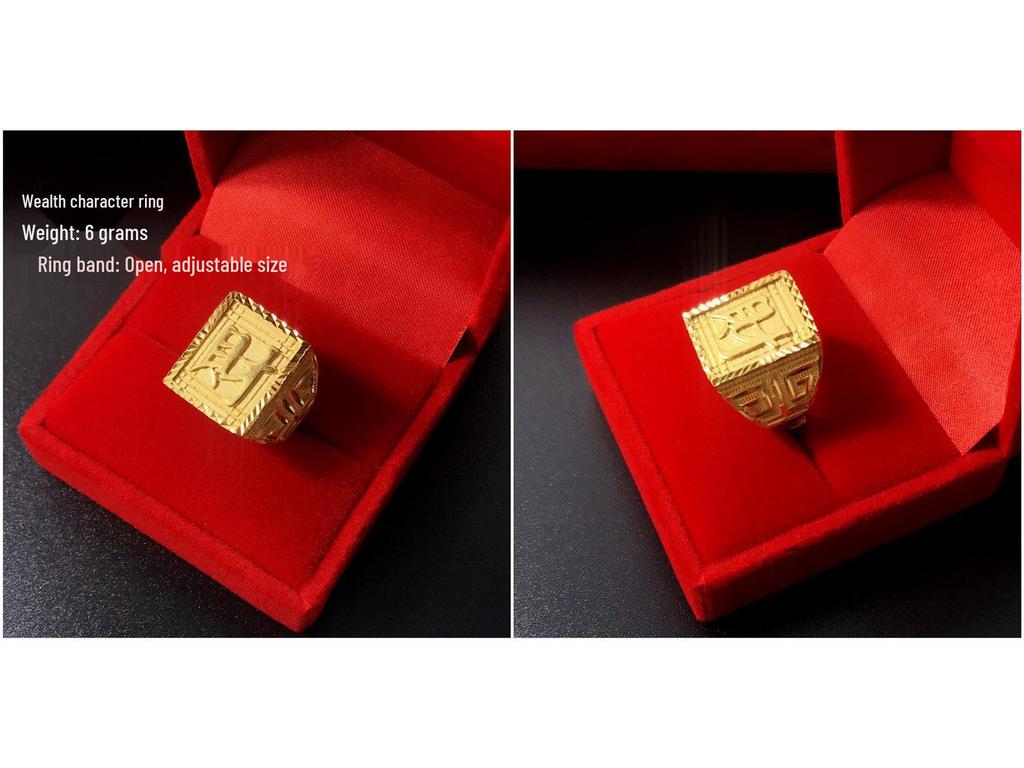 Men's Adjustable Gold Plated Abacus Ring with Dragon Design