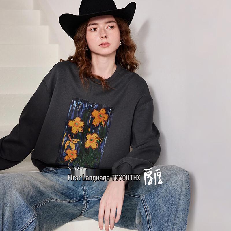 Chuyu Women s 2026 Spring Oil Painting Print Loose Round Neck Sweatshirt S