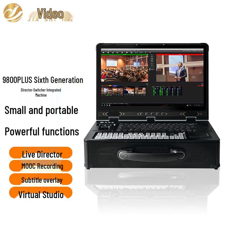 

JiaShiYing 9800PLUS 4K HD Live Stream Production Console