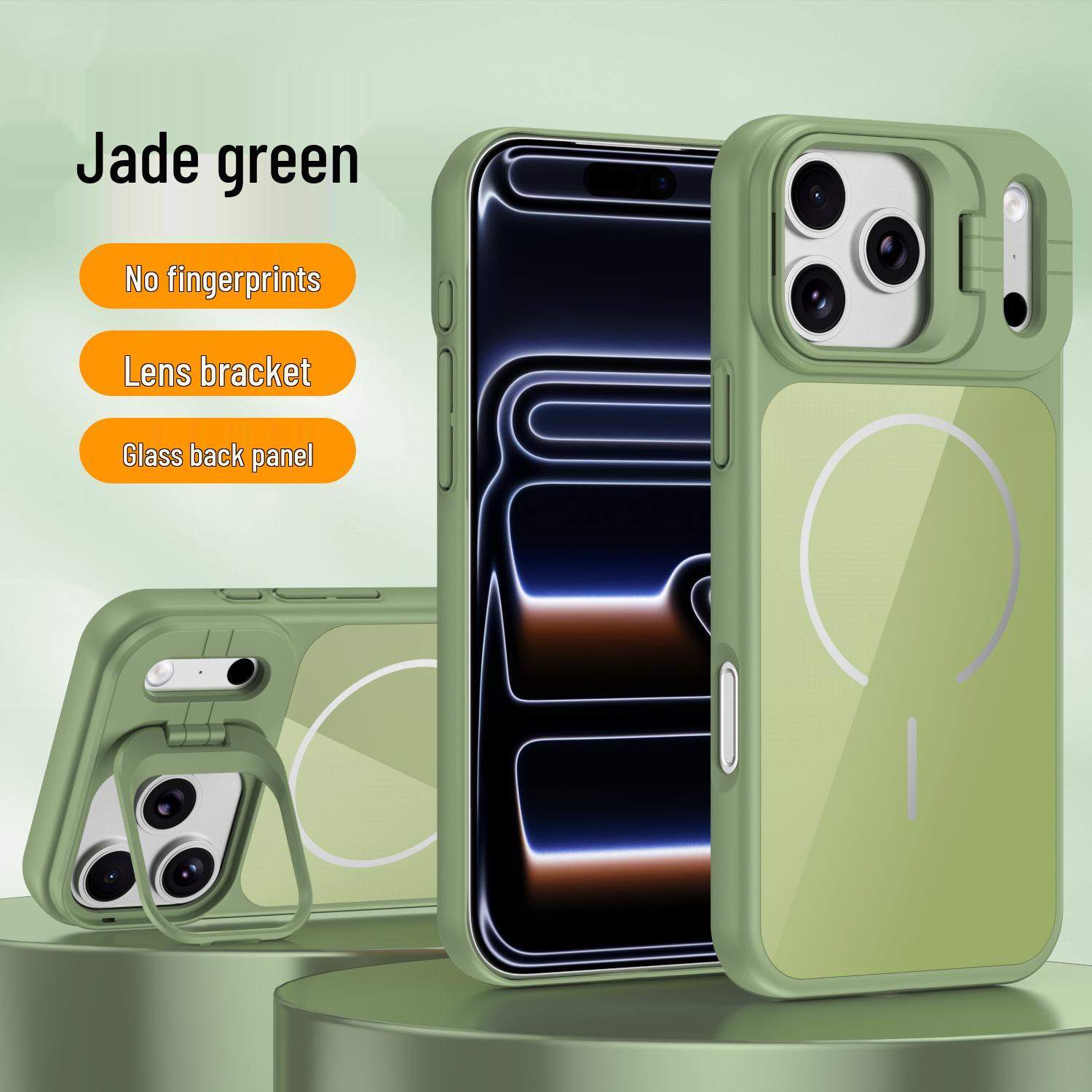 

iPhone 17 Pro Max Magnetic Case with Lens Holder & Skin-Feel Protective Design iPhone 16 зелений
