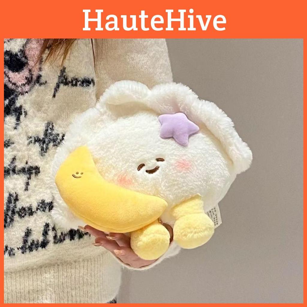 Moon Dumpling Design Plush Toy Cartoon Soft Cotton Cute Doll For Kids And Gift Giving