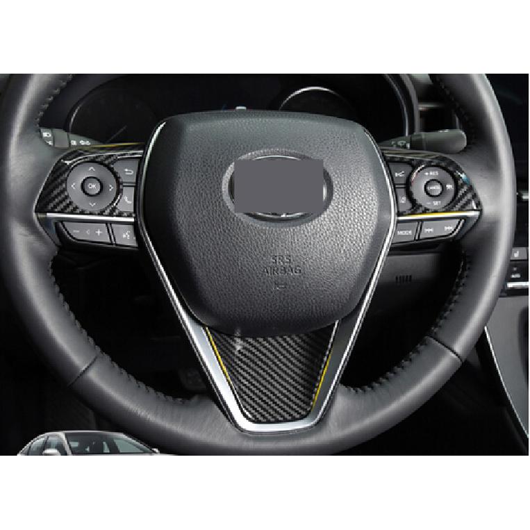 Carbon fiber Steering Wheel Trim 3pcs For   Toyota Venza