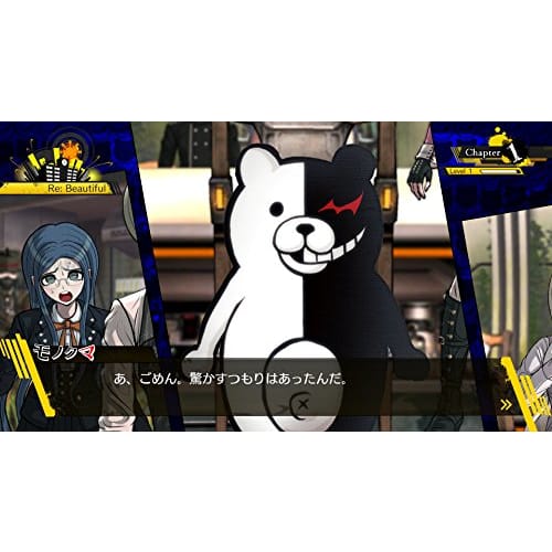 new danganronpa v3 everyones colossiai new semester - ps4