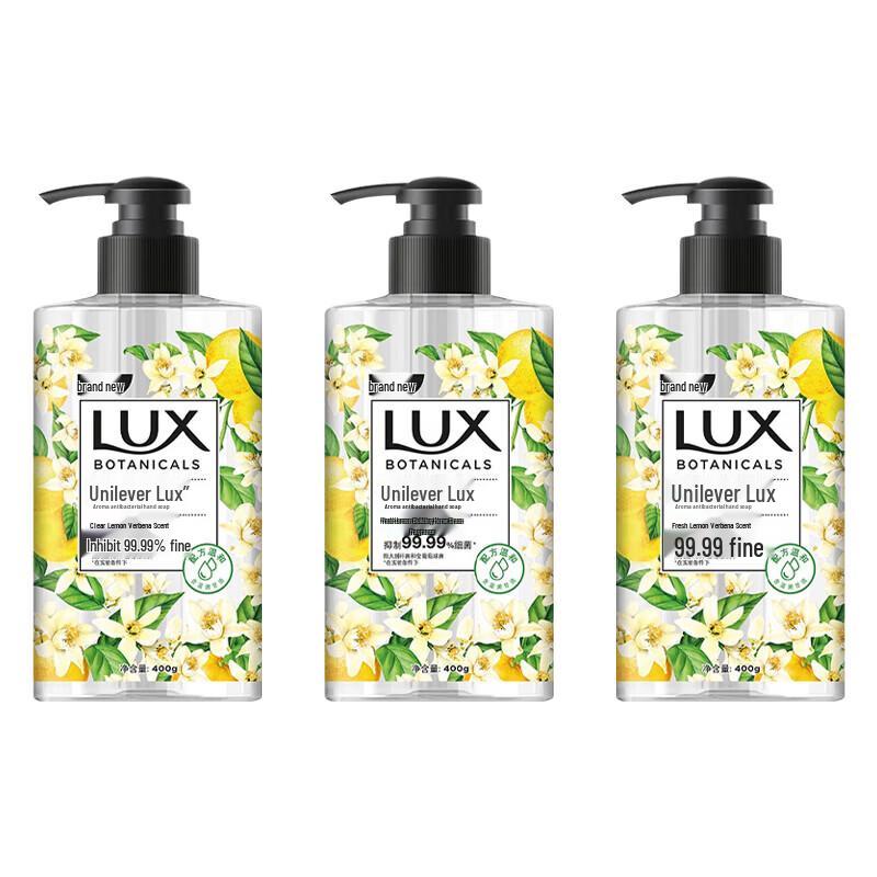 

LUX Lemon Verbena Antibacterial Hand Wash, 3 x 400g Pack