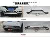 Vezel Front & Rear Bumper Guard Bars - Crash, Decorative & Modification Use