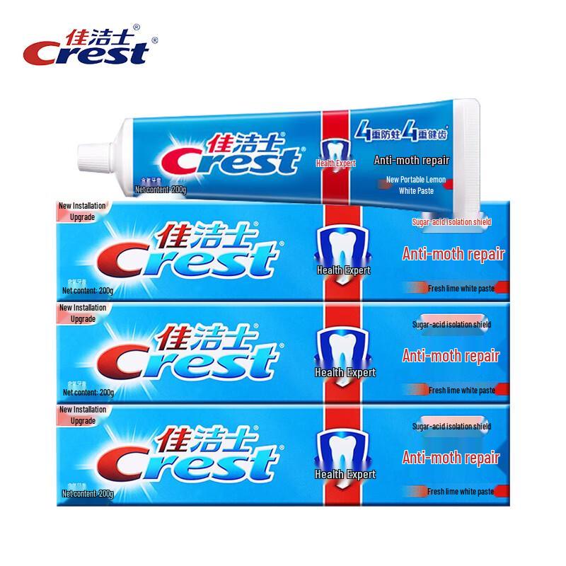 Crest Anti-Cavity Repair Fluoride Toothpaste - Fresh Lime, 3 x 200g Pack