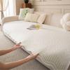 Cool Bean Sofa Cushion Cream Style Irregular Non-slip Cooling Mat Cover