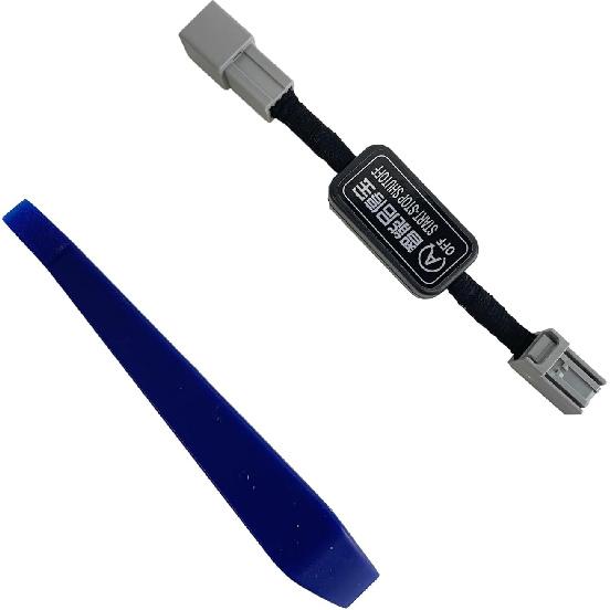Auto Start Stop Eliminator/Disabler/Disable/Delete/Canceller, Compatible with Honda Pilot  2024 2025