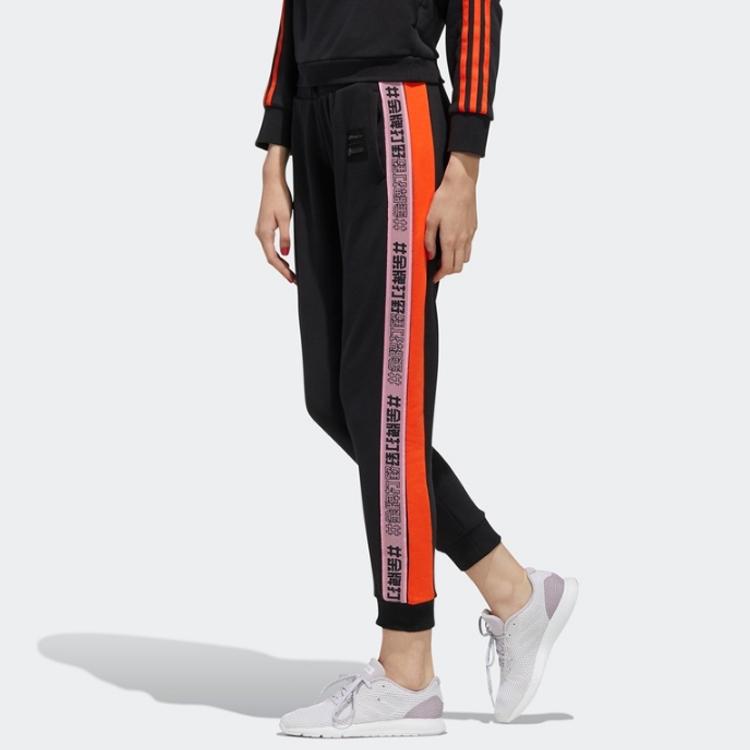 Adidas Neo Casual Slim Fit Retro Sportliche Lange Hose Damen Unterteile Schwarz GD2183