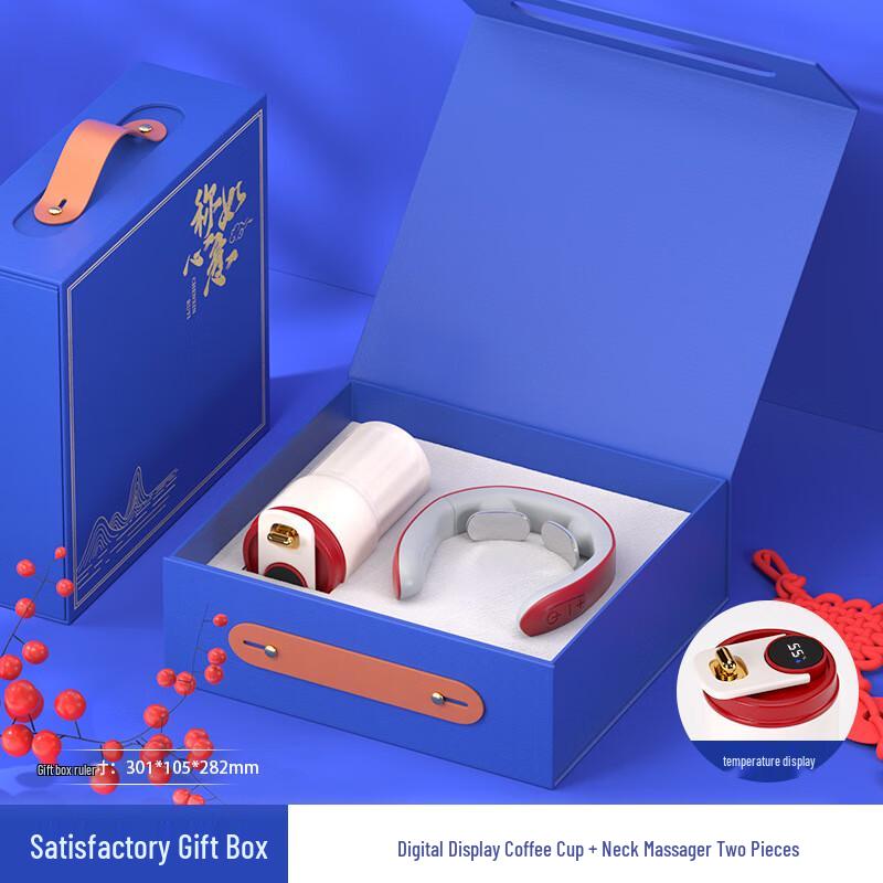 Li Lang Business Gift Set