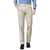 Men's Business Casual Straight-Leg Trousers