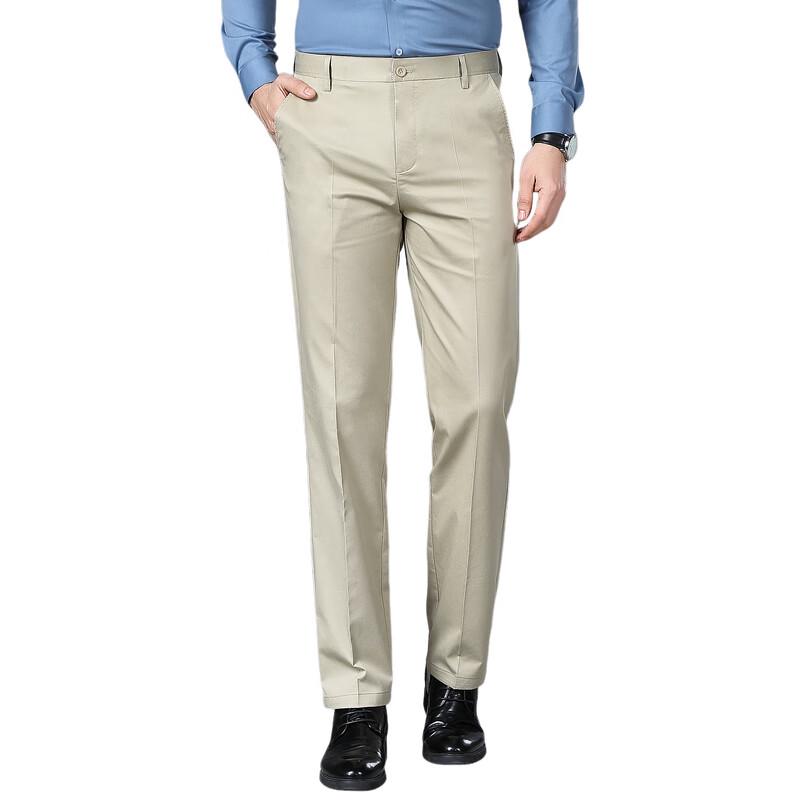 Men's Business Casual Straight-Leg Trousers