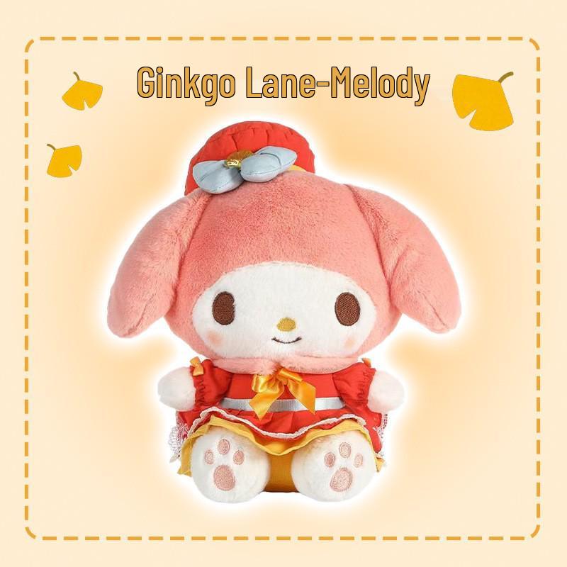 Sanrio Kuromi Plüschpuppe - Echte Serie Geschenk