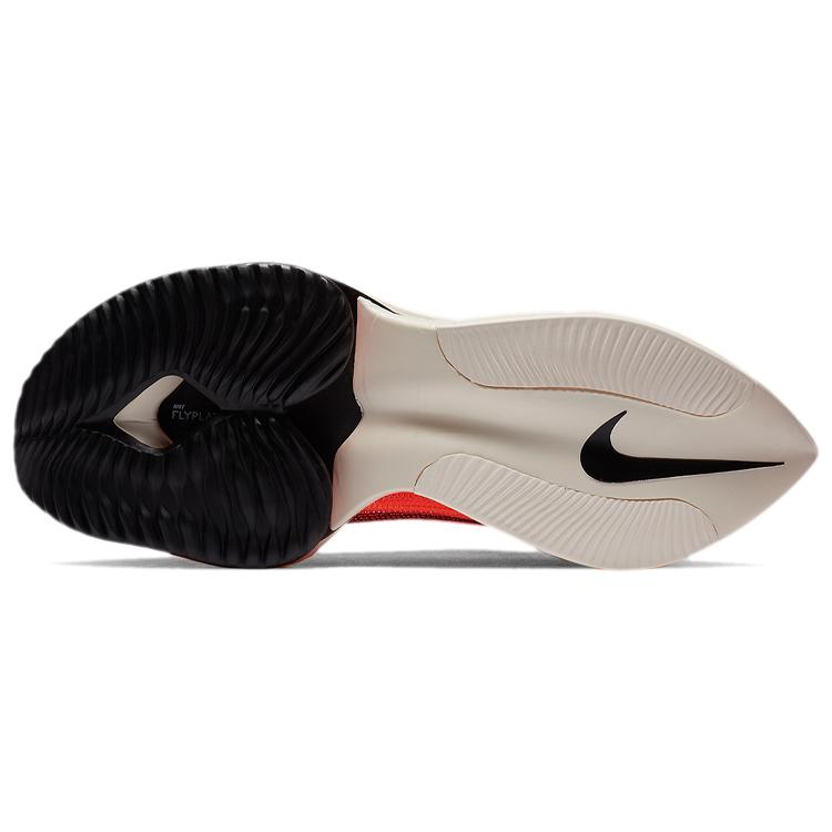 New Nike Air Zoom Alphafly Next% Bright Mango CI9925-800