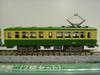 N Gauge NT68 Enoshima Electric Railway 600 Series Standard Paint of "Two-Light Type" (Set 2)