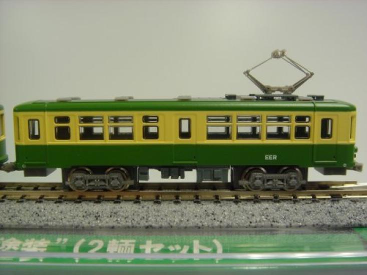 N Gauge NT68 Enoshima Electric Railway 600 Series Standard Paint of "Two-Light Type" (Set 2)