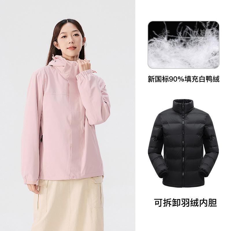 

Женский пуховик национальный стандарт 90 белый утиный пух штормовой водонепроницаемый комбинезон мужская уличная ветрозащитная куртка 2XL