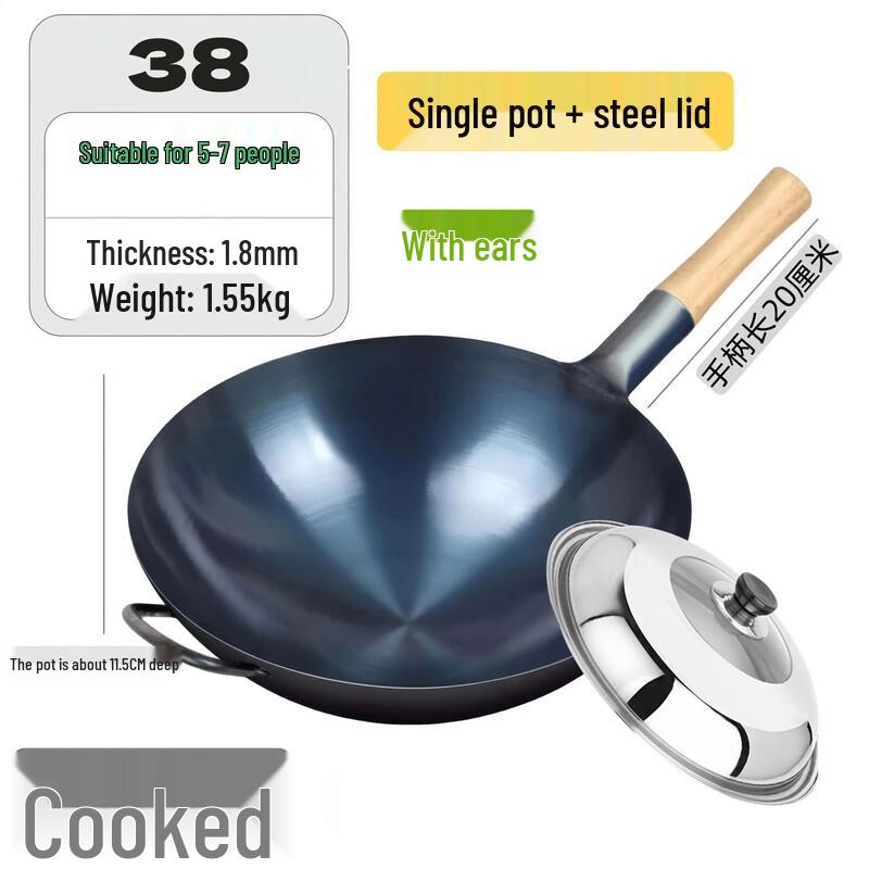 

Yoshida Craftsman 38cm Seasoned Iron Wok