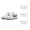 Nike Court Borough Low Recraft White Burgundy Crush (PS)